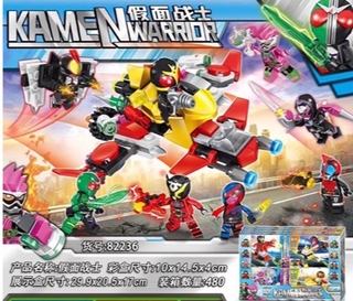 CHAMAA มินิฟิก Kamen Warrior เซต 8 แบบพร้อมยาน  PRCK 82236