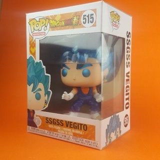 Funko POP SSGSS Vegito Dragon Ball Super 515