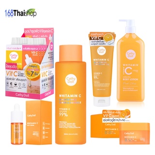 cathy doll Whitamin C brightening Toner and essence,   SPOT SERUM,   BRIGHTENING CLEANSING GEL,  Whitamin C brightening