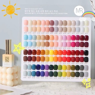 สีเจล เซต 60สี พร้อมชาร์สี