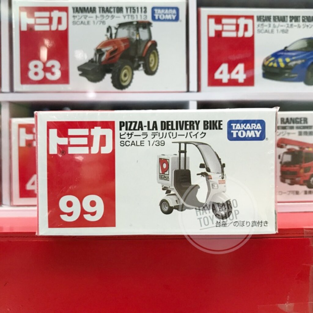 tomica bike