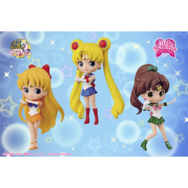 Q Posket Petit Sailor Moon Vol 2 Shopee Thailand