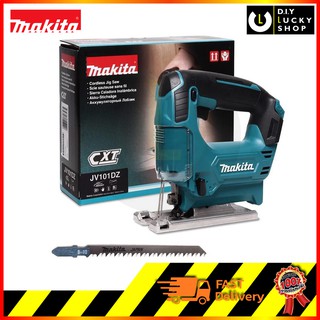 Makita รุ่น JV101DZ เลื่อยจิ๊กซอไร้สาย jv101 12V (เฉพาะตัวเครื่อง ไม่รวมแบต)