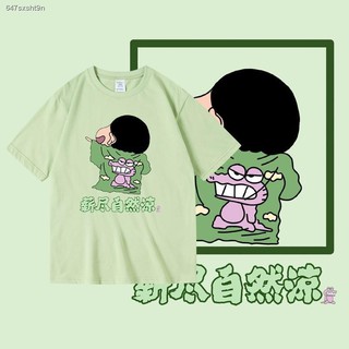 เสื้อยืดผ้าฝ้ายพิมพ์ลาย【🔥🔥】เสื้อยืดเครยอนชินจังCrayon Shin-Chan T-shirt☬☁▼Ins ญี่ปุ่น Super Fire Crayon Shinchan อะนิเ