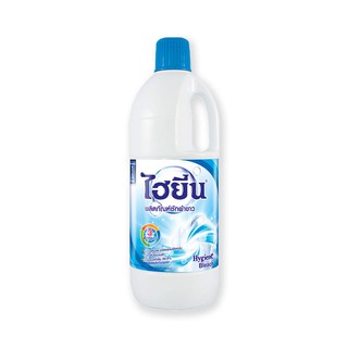 🔥สินค้าขายดี!! ไฮยีน น้ำยาซักผ้าขาว ฟ้า 1500 มล. Hygiene Liquid Bleach White Blue 1500 ml