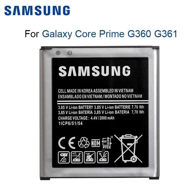 แบตเตอรี่สำหรับ Samsung Galaxy Core Prime G360 G3608 G3606 G3609 Galaxy J2(J200) Win 2 Duos ทีวี SM-