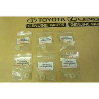 613. 33548-04010 บู๊ชคันเกียร์ INNOVA ปี 2015-2018 ของแท้ เบิกศูนย์ โตโยต้า Toyota (TTGSHO)