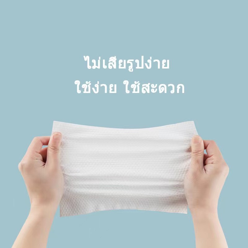 flawless กระดาษทิชชู่เช็ดหน้าผ้าฝ้ายใช้แล้วทิ้ง ผ้าเช็ดหน้า ทำความสะอาด ราคา ถูกที่สุด ดีลบีเคเค แกลเลอรีภาพที่ 6