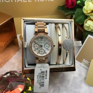 Michael Kors MK5616+Bracelet Set