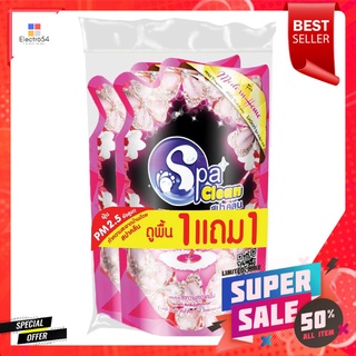 น้ำยาทำความสะอาดพื้นผิวทั่วไป SPACLEAN 700ml แพ็คคู่ MODERNLIQUID CLEANING GENERAL SURFACE SPACLEAN 700ml MODERN