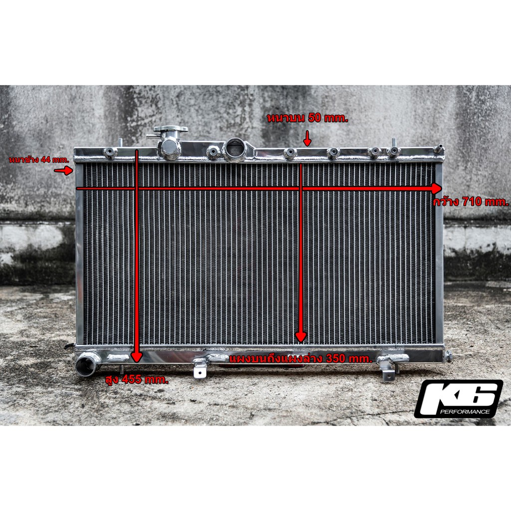 หม้อน้ำอลูมิเนียมเกรดพรีเมี่ยม Subaru IMPREZA GDAGDB MT Radiator ...