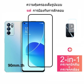 Oppo Reno7 Pro Z 5G ฟิล์มกระจกนิรภัยกันรอยหน้าจอสําหรับ OPPO Reno 7 Pro 6 Z 5 4 Pro 5G Reno7 Z A94 A74 A16 A16K