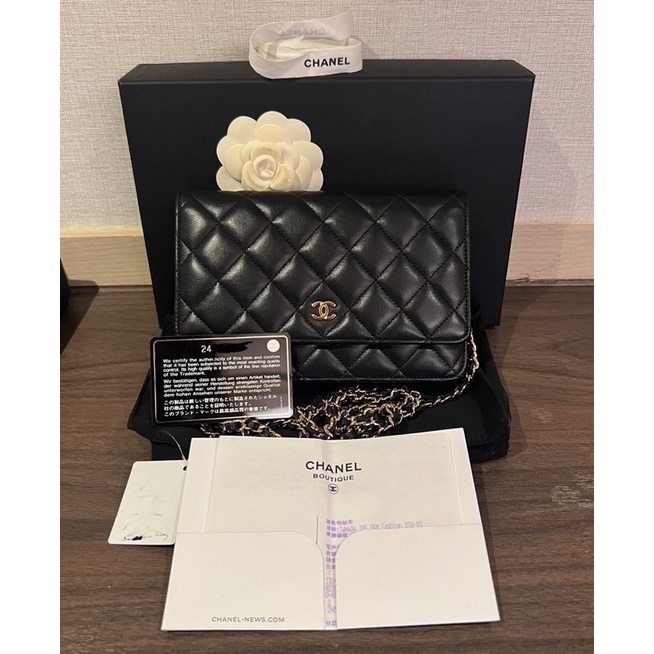 chanel woc lamb skin holo 24