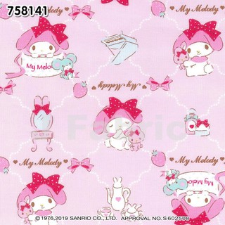 Jfabric ผ้าSanrio ผ้า Cotton100% ผ้าคอตตอนญี่ปุ่น ผ้าลิขสิทธิ์แท้ ผ้านำเข้า ผ้าพิมพ์ลาย ผ้าญี่ปุ่น Kitty คิตตี้