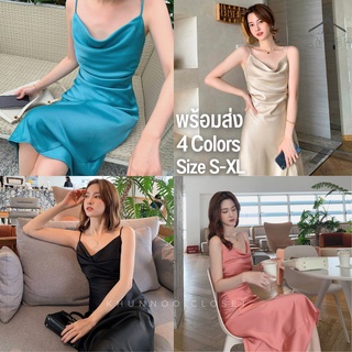 KN-9250 เดรสสายเดี่ยวผ้าซาติน เดรสออกงาน เดรสสายเดี่ยว ชุดออกงาน ชุดราตรี เดรสยาว Satin dress เพื่อนเจ้าสาว