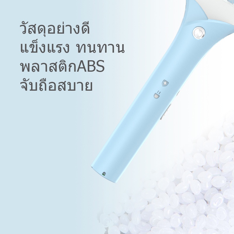 [YAGE] ไม้ตียุงไฟฟ้า ไม้ตียุง ไม้ช็อตยุง ไม้ตียุงชาร์จไฟบ้านYG-D011 ราคา ถูกที่สุด ดีลบีเคเค แกลเลอรีภาพที่ 8