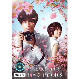 DVD หนังใหม่ เสียงไทยมาสเตอร์ Love Like the Falling Petals ใบไม้ผลิที่ไม่มีเธอเป็นซากุระ