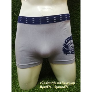 กางเกงในชายแบบBOXER ผ้าNylon90%Spandex10%(คละสี)