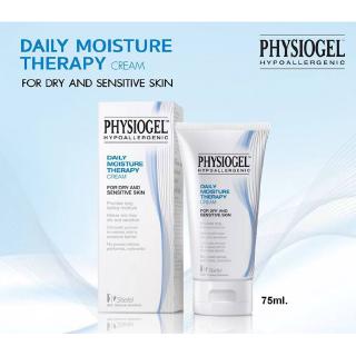 ✅ Physiogel Daily Moisture Therapy Cream For Dry And Sensitive Skin 75ml ครีมบำรุงสำหรับผิวแห้ง ผิวแพ้ง่าย