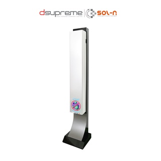 UV Care เครื่องฆ่าเชื้อโรคในอากาศ รุ่น 254 Airflow