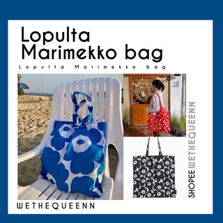 Lopulta Marimekko bag