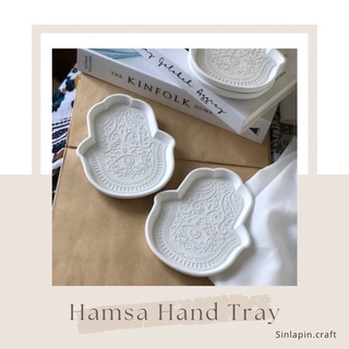 Hamsa hand tray 🪬✨ ถาดสีขาว สวย มินิมอล ใส่เครื่องประดับ วางเทียนหอม พรอพถ่ายรูป พรอพแต่งห้อง