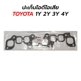 ปะเก็นไอดีไอเสีย TOYOTA 1Y 2Y 3Y 4Y