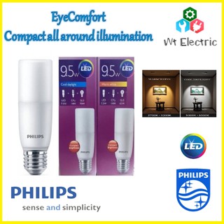 Philips หลอดไฟขั้วเกรียว E-27 LED EyeComfort 7.5W 9.5W รุ่น Stick ทรงแท่ง แสงขาว แสงวอร์ม เลือกได้ สว่างเกือบ 360 องศา