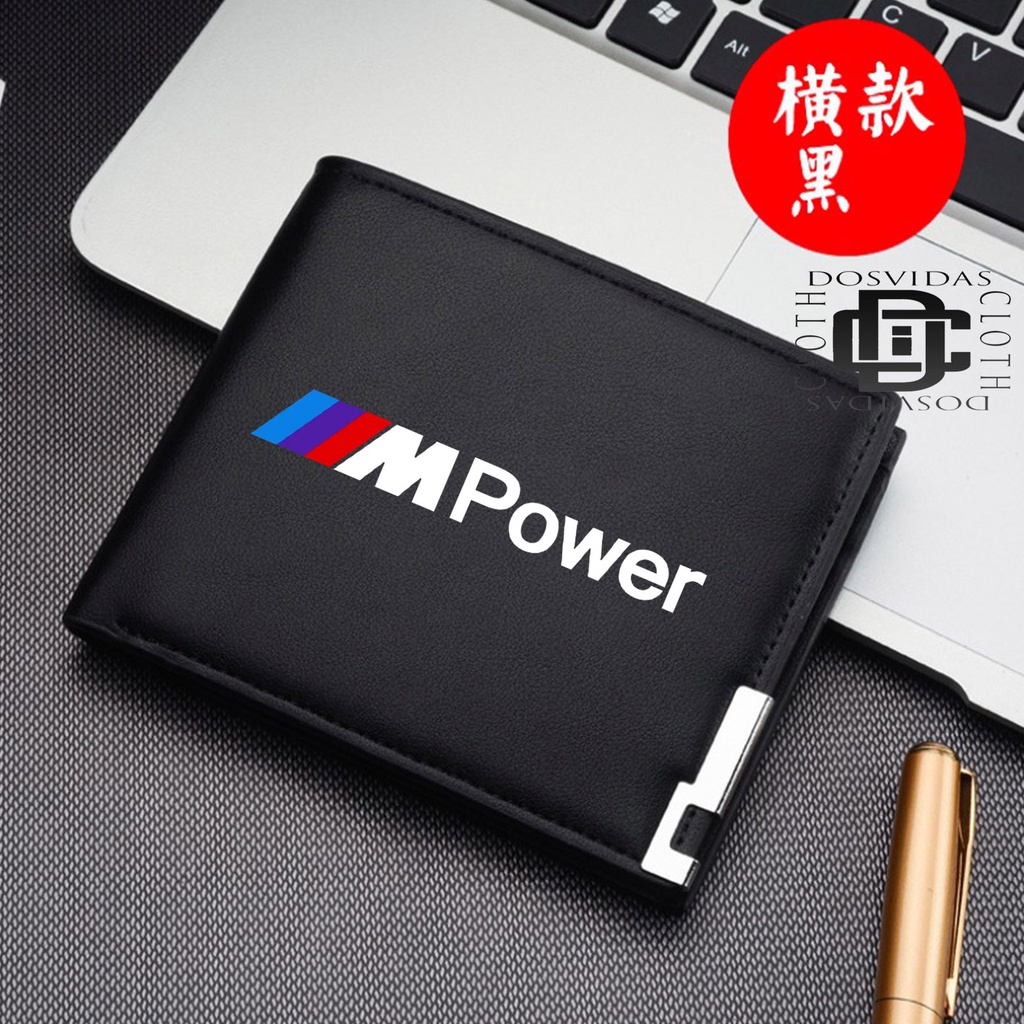 BMW MERCEDES BENZ MPOWER กระเป๋าสตางค์ผู้ชายแบบพับได้กระเป๋าสตางค์หนังผู้ชายกระเป๋าสตางค์แฟชั่น MPOW