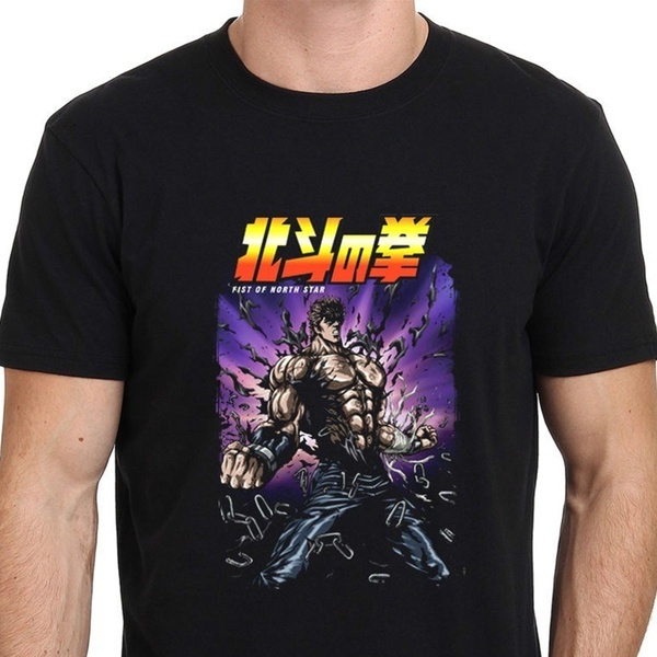 เสื้อยืดคอกลมเสื้อเชิ้ต ผ้าฝ้าย พิมพ์ลาย Fist of the North Star Hokuto No Ken Kenshiro สําหรับผู้ชาย