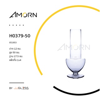 ( AMORN ) H0379-50 - แจกันแก้วขา ทรงสูง แฮนด์เมด เนื้อใส