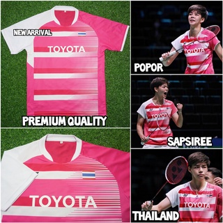 เสื้อเชิ้ตแบดมินตัน พรีเมี่ยม สไตล์ไทย