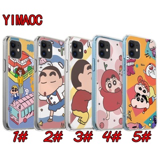 เคสโทรศัพท์มือถือแบบนิ่ม ลายการ์ตูนชินจัง 4TY สําหรับ VIVO Y11 Y12 Y15 Y17 Y19 Y20 Y30 Y50 Y53 Y55 Y55s Y69 Y71 Y81 Y81s