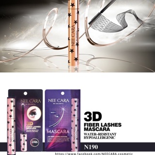 NEE CARA MASCARA 3D FIBER LASHES นีคารา 3D ไฟเบอร์ แลช มาสคาร่า (N190)