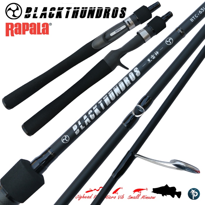 คันเบ็ด Rapala Black Thundros ท่อนเดียว