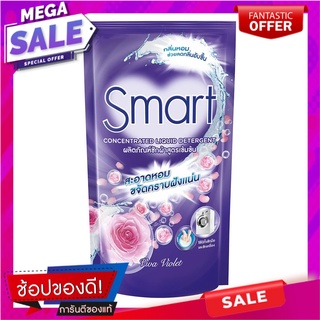 รีฟิลน้ำยาซักผ้า SMART 700ml VIVA VIOLET น้ำยาซักผ้า LIQUID DETERGENT SMART 700ml VIVA VIOLET อุปกรณ์และผลิตภัณฑ์ซักรีด