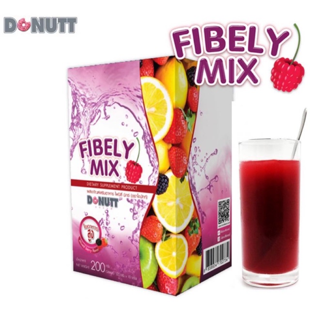 ✅✅ถูกสุด✅✅ DONUTT Fibely Mix โดนัท ไฟบิลี่ มิกซ์ รสมิกซ์เบอร์รี่ ช่วยเรื่องระบบย่อย ระบบขับถ่าย [5ซอง/10ซอง] ราคา ถูกที่สุด ดีลบีเคเค