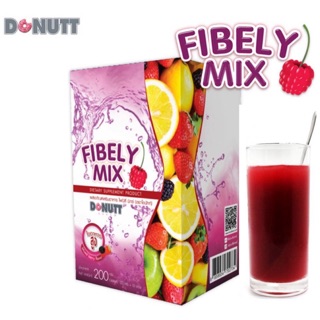✅✅ถูกสุด✅✅ Donutt Fibely Mix โดนัท ไฟบิลี่ มิกซ์ รสมิกซ์เบอร…