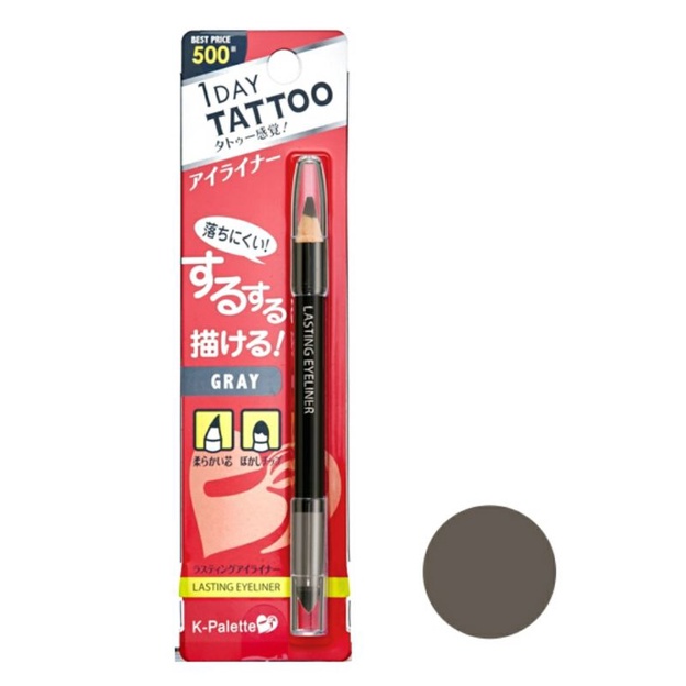 K-Palette 1day tattoo lasiting eyeliner pencil eyeliner สีเทาเข้ม grey