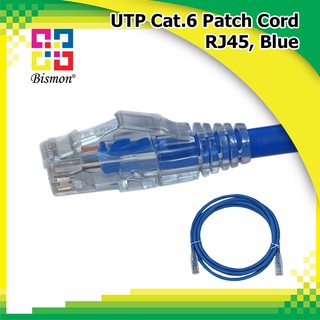 10.0 Meters Cat.6 UTP Patch Cord-Blue color