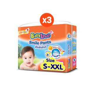 [คืน20%โค้ดWB3XEL5U] BABYLOVE SMILE PANTS กางเกงผ้าอ้อมเด็ก เบบี้เลิฟ สไมล์แพ้นส์ ขนาดเมก้า x 3 แพ็ค (ขายยกลัง)