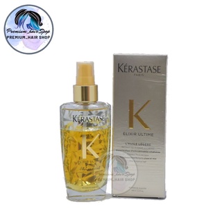 Kerastase LHUILE LEGERE Voluptuous Beautifying Bi-Phase Oil Mist 100ml