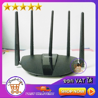 TOTO LINK AC1200 Wireless Dual Band Gigabit Router Model A3100R 5 เสาสัญญาณ