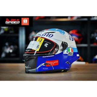 AGV Pista GP RR Misano 2020 (Viagra)