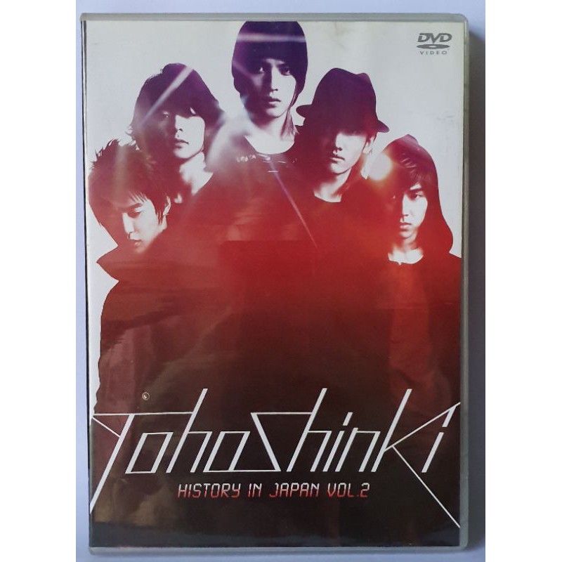 Tohoshinki History in Japan Vol.2