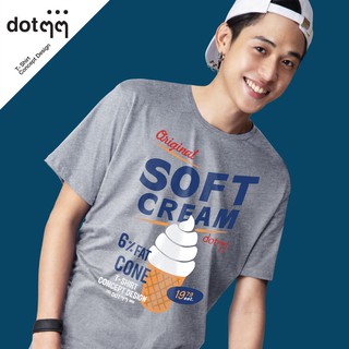 dotdotdot เสื้อยืดผู้ชาย Concept Design ลาย "SOFT CREAM" (สีเทา)🔥ลูกค้าใหม่ลดเพิ่ม 80 บาทใส่โค๊ด  NEWDOTD0000