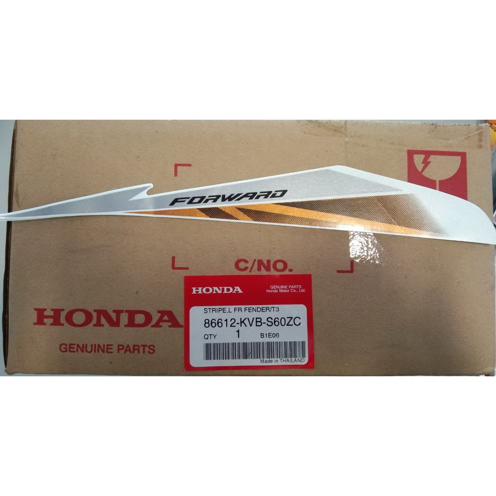 สติ๊กเกอร์แถบติดบังโคลนหน้าด้านซ้าย HONDA CLICK110i / ACB110CBB (TH) ล้อแม็ก-คอมบายเบรค สีขาว-น้ำตาล