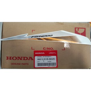 สติ๊กเกอร์แถบติดบังโคลนหน้าด้านซ้าย HONDA CLICK110i / ACB110CBB (TH) ล้อแม็ก-คอมบายเบรค สีขาว-น้ำตาล / 86612-KVB-S60ZC