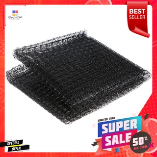 อุปกรณ์ป้องกันนกตาข่าย TECHNO-BIRD 200X300 ซม.BIRD NETTING TECHNO-BIRD 200X300CM