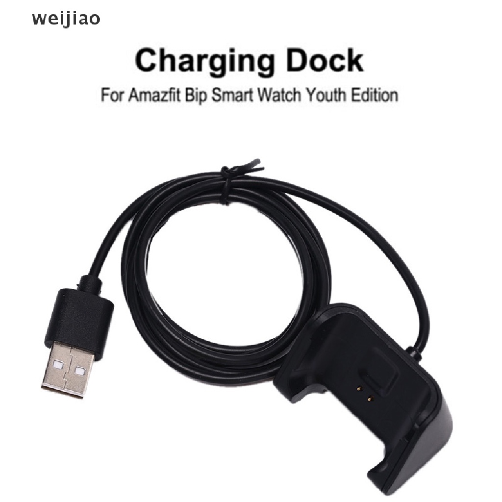 wei Magnetic Charger for Xiaomi Huami Amazfit Bip Youth Smart watch Cable ie